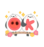 夕コスタンプ（個別スタンプ：3）
