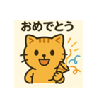 ぽんたスタンプ2！チャットGPT作（個別スタンプ：1）