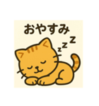 ぽんたスタンプ2！チャットGPT作（個別スタンプ：3）