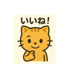 ぽんたスタンプ2！チャットGPT作（個別スタンプ：4）
