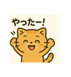ぽんたスタンプ2！チャットGPT作（個別スタンプ：5）