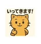 ぽんたスタンプ2！チャットGPT作（個別スタンプ：6）