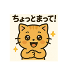 ぽんたスタンプ2！チャットGPT作（個別スタンプ：7）
