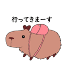 カピバラさんは今日もゆく（個別スタンプ：2）