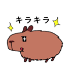 カピバラさんは今日もゆく（個別スタンプ：8）