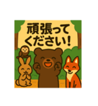 面接くま（個別スタンプ：6）
