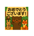 面接くま（個別スタンプ：8）