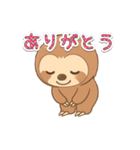 かわいくなりたい働き者のナマケモノ（個別スタンプ：6）