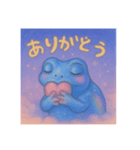 夢うつつカエルのひとこと（個別スタンプ：3）