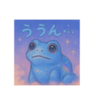 夢うつつカエルのひとこと（個別スタンプ：4）