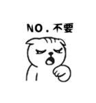 やさしい猫の女の子（個別スタンプ：4）