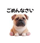 ブルドッグ一家（個別スタンプ：5）