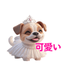 ブルドッグ一家（個別スタンプ：8）