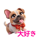 ブルドッグ一家（個別スタンプ：13）