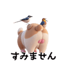 ブルドッグ一家（個別スタンプ：15）