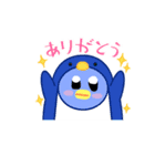 サザナミインコとニワトリ2（個別スタンプ：3）