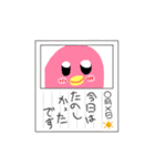 サザナミインコとニワトリ2（個別スタンプ：4）