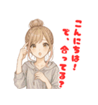 毎日使えるクセ強めな小悪魔美人のスタンプ（個別スタンプ：2）
