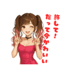 毎日使えるクセ強めな小悪魔美人のスタンプ（個別スタンプ：4）
