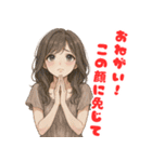 毎日使えるクセ強めな小悪魔美人のスタンプ（個別スタンプ：14）