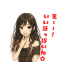 毎日使えるクセ強めな小悪魔美人のスタンプ（個別スタンプ：16）