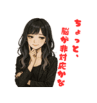 毎日使えるクセ強めな小悪魔美人のスタンプ（個別スタンプ：29）