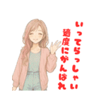 毎日使えるクセ強めな小悪魔美人のスタンプ（個別スタンプ：31）