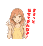 毎日使えるクセ強めな小悪魔美人のスタンプ（個別スタンプ：36）