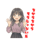 毎日使えるクセ強めな小悪魔美人のスタンプ（個別スタンプ：37）