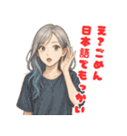 毎日使えるクセ強めな小悪魔美人のスタンプ（個別スタンプ：38）