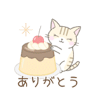 毎日使える☆スイーツとネコ（個別スタンプ：2）