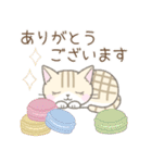 毎日使える☆スイーツとネコ（個別スタンプ：3）