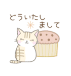 毎日使える☆スイーツとネコ（個別スタンプ：4）