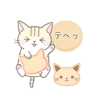 毎日使える☆スイーツとネコ（個別スタンプ：7）