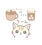 毎日使える☆スイーツとネコ（個別スタンプ：15）