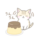 毎日使える☆スイーツとネコ（個別スタンプ：16）