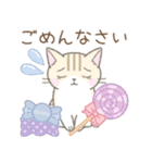 毎日使える☆スイーツとネコ（個別スタンプ：17）