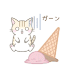 毎日使える☆スイーツとネコ（個別スタンプ：18）