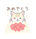毎日使える☆スイーツとネコ（個別スタンプ：19）