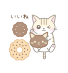 毎日使える☆スイーツとネコ（個別スタンプ：20）