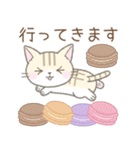 毎日使える☆スイーツとネコ（個別スタンプ：23）