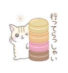 毎日使える☆スイーツとネコ（個別スタンプ：24）