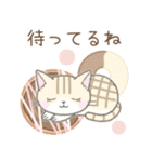 毎日使える☆スイーツとネコ（個別スタンプ：25）