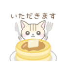 毎日使える☆スイーツとネコ（個別スタンプ：29）