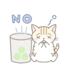 毎日使える☆スイーツとネコ（個別スタンプ：32）