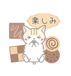 毎日使える☆スイーツとネコ（個別スタンプ：34）