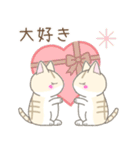 毎日使える☆スイーツとネコ（個別スタンプ：35）
