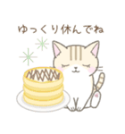 毎日使える☆スイーツとネコ（個別スタンプ：37）