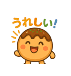 たこ焼きのコヤッキー（個別スタンプ：6）