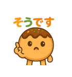 たこ焼きのコヤッキー（個別スタンプ：7）